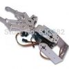 1 Set 2 DOF Aluminum Robot Arm Clamp Claw Mount Kit with 2 mg995 servo Un.jpg 640x640