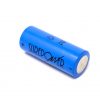 26650 3.2V Rechargeable 3000mAh LifePO4 Battery