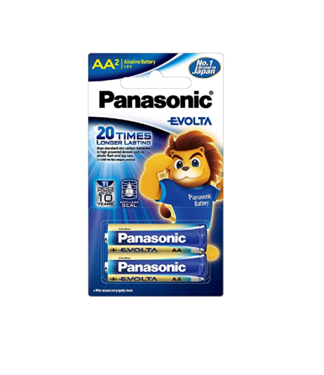 Panasonic SKU 695617