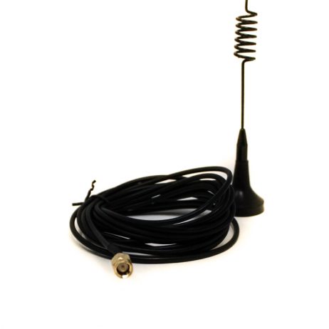 GSM 3G/4G Antenna