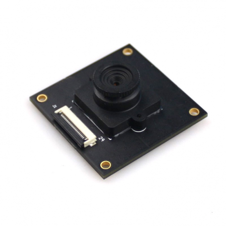 Arducam Camera Breakout Board 0.3MP(OV7725) w M12 lens (6mm lens)