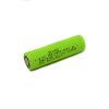 Orange A Grade ISR 18650 2200mAh (5c) Lithium-ion Battery