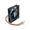 Generic 7015 Black 12VDC Smart Cooling Fan 3