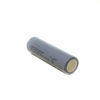 BAK NMC 18650 2600mAh (3c) Lithium-Ion 3.6V Battery