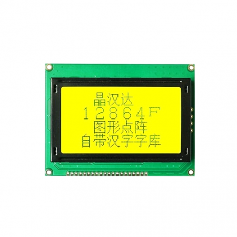 Original JHD529 128×64 dots LCD Display with Yellow Green Backlight