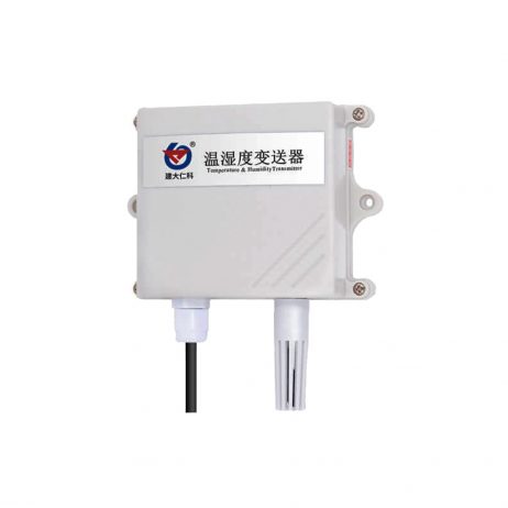 Industrial temperature and humidity sensor wall mount (Type RS485)