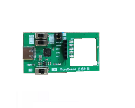 MORESENSE UART Tool MS 20*20 MS58-2020D13M4