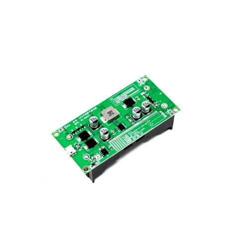 3A 18650 Lithium Battery Charger Module with Battery box 5V Micro