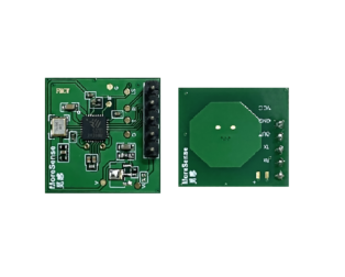 MORESENSE 5.8G High-Performance Series (Long Distance or High Altitude)Ultrasonic Sensor MS58-2020D20M4 Range 15m